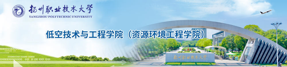 乐鱼官方在线平台入口